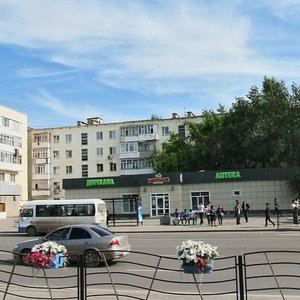 Астана, Проспект Богенбай Батыра, 34/3: фото