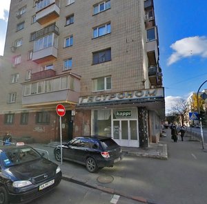 Sichovykh Striltsiv Street, 53, Kyiv: photo