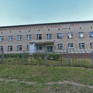 Чехов, Улица Дружбы, 1Б: фото