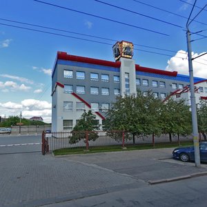 Lenina Avenue, 156А, Barnaul: photo