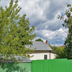 Ulitsa Kirova, 17В, Moscow: photo