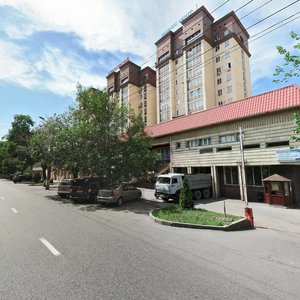 Abay Avenue, 157А ، ألماتي: صورة