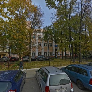 Bagdana Hmialnickaga Street, 6, Minsk: photo