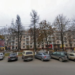 Lenina Avenue, No:66, Tula: Fotoğraflar