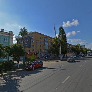Воронеж, Улица 20-летия Октября, 101: фото