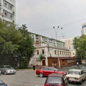 Khokhryakova Street, 102А, : foto