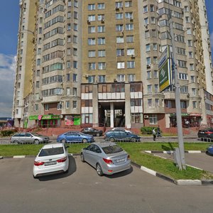 Aviakonstruktora Milya Street, 26, Moscow: photo