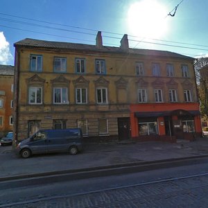 Kievskaya Street, No:137, Kaliningrad: Fotoğraflar