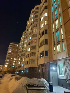 Москва, Улица Руднёвка, 9: фото