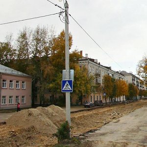 Gagarin Street, 103, Kazan: photo