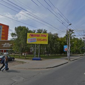 Омск, Проспект Мира, 11к1: фото