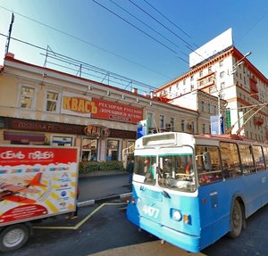 Sadovaya-Chernogryazskaya Street, 20/28, Moscow: photo