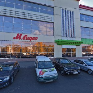 Ryazansky Avenue, 28с1 ، موسكو: صورة
