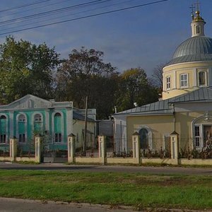 Engelsa Street, 7, : foto