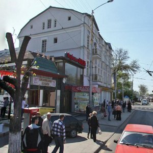 Krasnodar, Krasnaya ulitsa, 160: foto