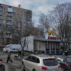 Polyarnaya Street, 7А, Moscow: photo