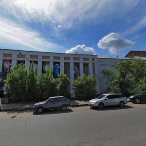 Gromoboya Street, 2, Ivanovo: photo