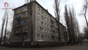 Tsiolkovskogo Street, 119, Voronezh: photo
