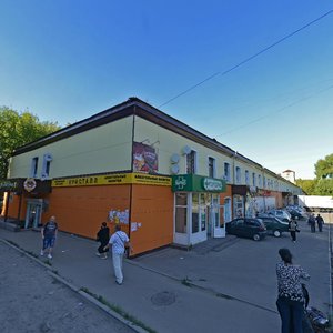 Ulitsa Dzerzhinskogo, No:3, Serpuhov: Fotoğraflar