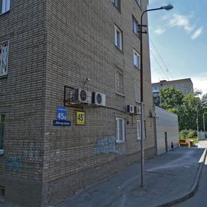 Ippodromskaya Street, 45А, Novosibirsk: photo