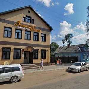 Leninskiy Avenue, 71, Ostashkov: photo