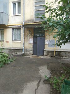 Pobedy Street, 6, Samara: photo