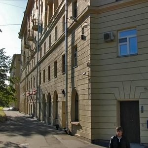 Bolshoy Vasilyevskogo Ostrova Avenue, 87 ، سان بطرسبرغ: صورة