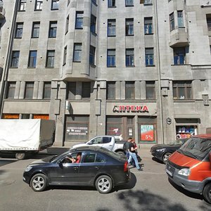 Nekrasova Street, 58, : foto