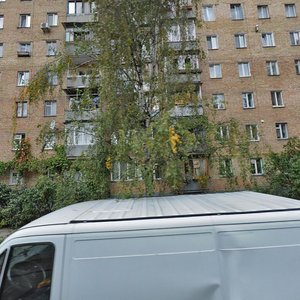 Lvivska Street, 12, : foto