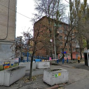 John McCain Street, 42, Kyiv: photo