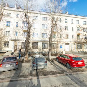 Sofyi Kovalevskoy Street, 12, Yekaterinburg: photo