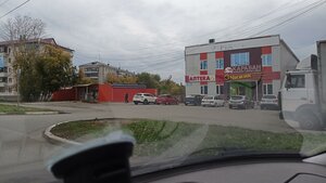 Kuybysheva Street, 155А, Kurgan: photo