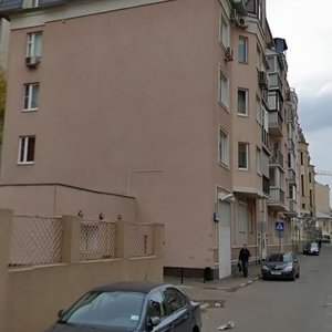 Rybnikov Lane, 4, Moscow: photo