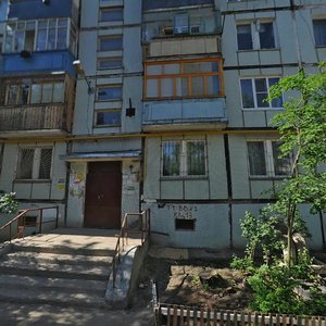 Nikitskaya Street, 102, : foto