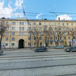 Mashinostroiteley Street, 14, : foto