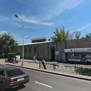 Buqar Jıraw Avenue, 4, Karaganda: photo