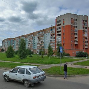 Kommunalnaya Street, 67 ، : صورة