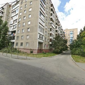 Kurchatova Street, 1, Chelyabinsk: photo