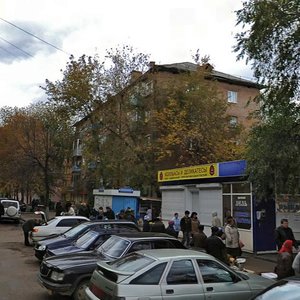 Uglichskaya Street, 6 ، ياروسلافل: صورة