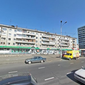 Lenina Avenue, 70, Kemerovo: photo