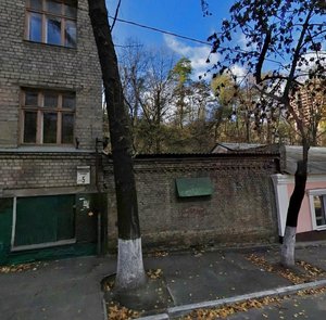 Kudriavskyi Descent, 5А, Kyiv: photo
