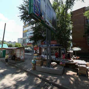 Klinicheskaya Street, 41/30, Samara: photo