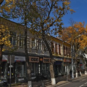 Krasnaya Street, 85, Krasnodar: photo