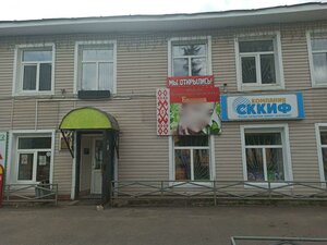 Sovetskaya ulitsa, 10, Rodniki: photo