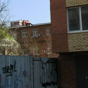 Maksima Gorkogo Street, 148А ، روستوف نا دونو: صورة