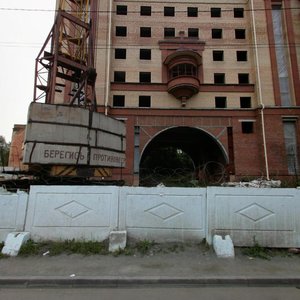 Marxa Street, 81, : foto