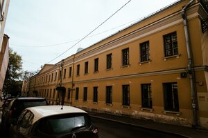 Sredny Kislovsky Lane, 3с1, Moscow: photo