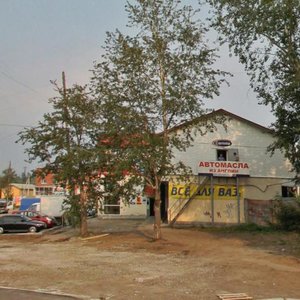 Pokhodnaya Street, 83 ، يكاترينبورغ: صورة
