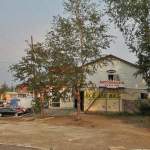 Pokhodnaya Street, 83, Yekaterinburg: photo