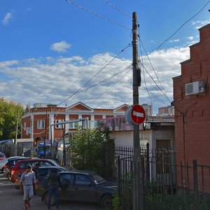 Клин, Улица Крюкова, 3А: фото